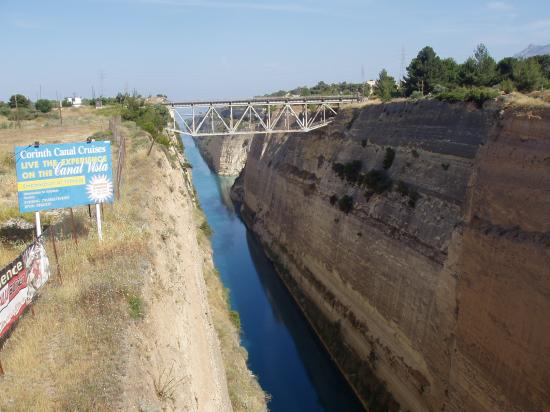 canal de Corynthe