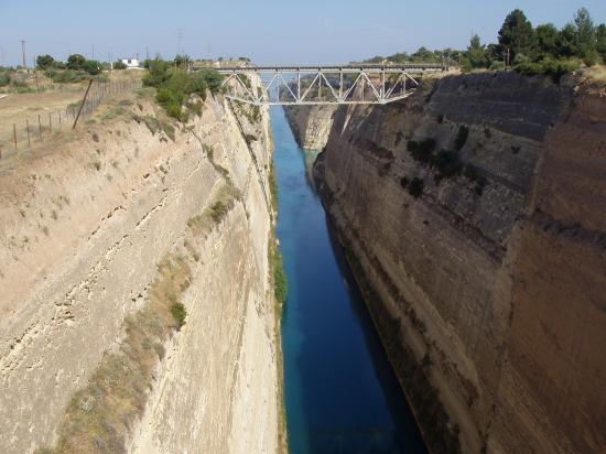 canal de Corynthe