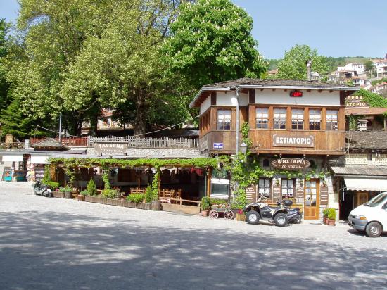 Metsovo