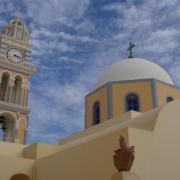 Santorin-