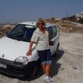 Santorin Akrotiri
