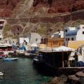 Santorin