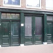 Amsterdam Maison d'Anne Franck